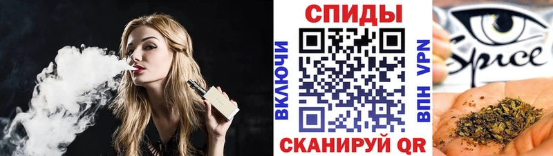 Бутират вода  продажа наркотиков  Гагарин 