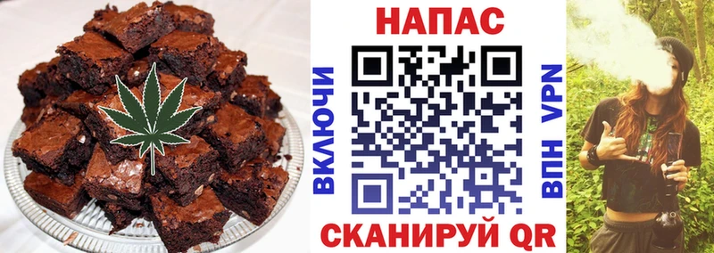 где продают наркотики  Гагарин  Еда ТГК конопля 