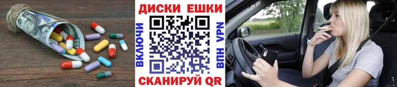 где найти наркотики  Гагарин  Экстази 280 MDMA 