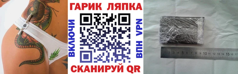 хочу   Гагарин  Гашиш ice o lator 
