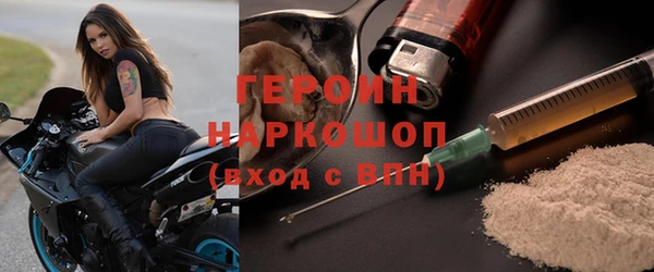 меф Балахна