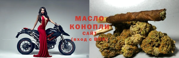 меф Балахна