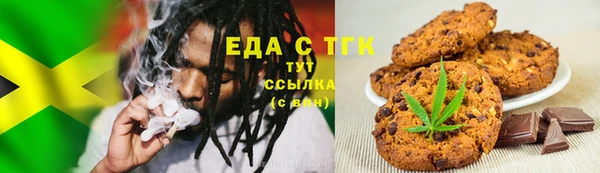 кокаин Баксан