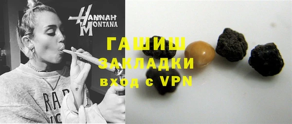 кокаин Баксан