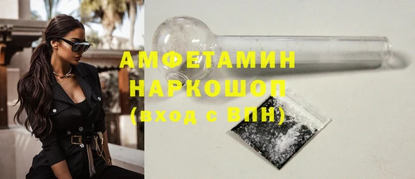 кокаин Баксан