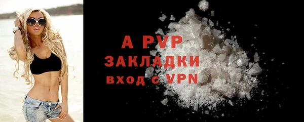 кокаин Баксан