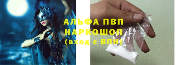 кокаин Баксан