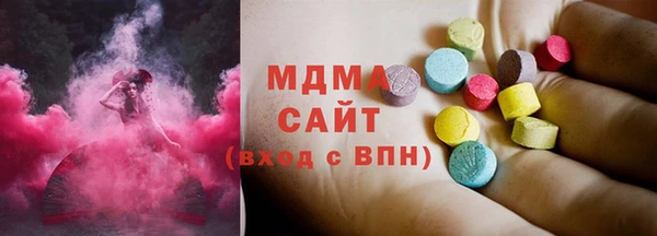 меф Балахна