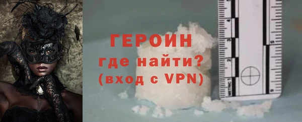 меф Балахна