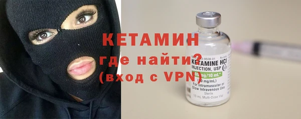 кокаин Баксан