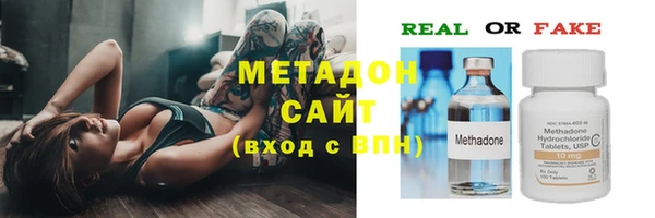 кокаин Баксан