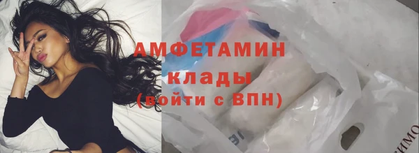 кокаин Баксан