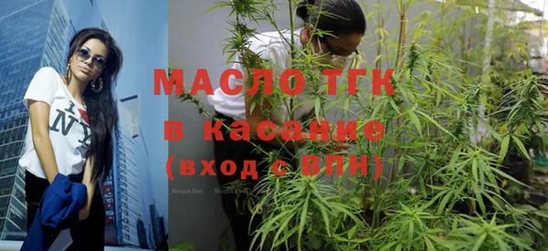 кокаин Баксан