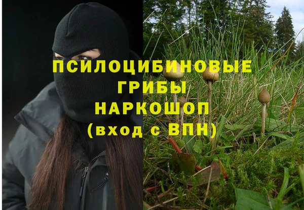 кокаин Баксан