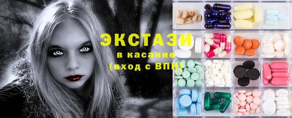 меф Балахна