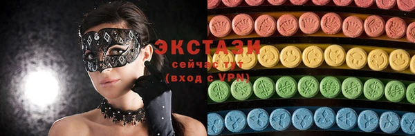 кокаин Баксан