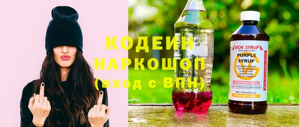 меф Балахна