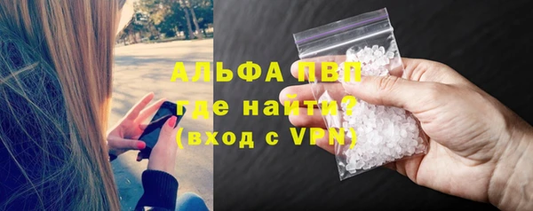 кокаин Баксан