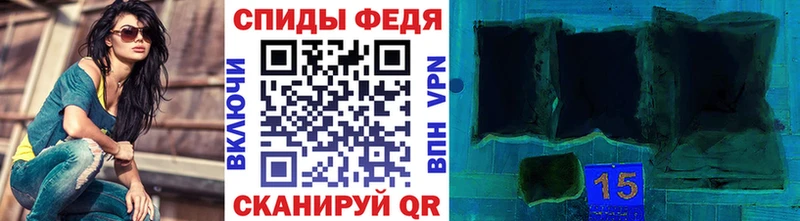 Первитин витя  где купить наркоту  Гагарин 