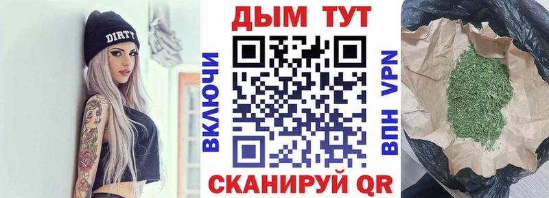 хочу   Гагарин  Канабис индика 